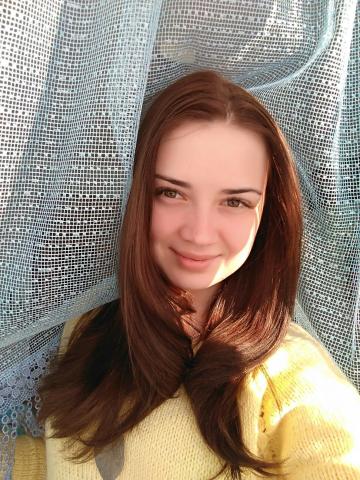 Полина